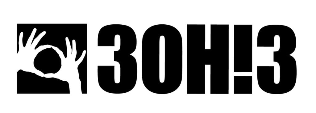 CMU Fall Concert Featuring 3OH!3 flyer